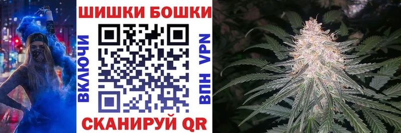 Купить закладку Вольск Cocaine  Мефедрон  МАРИХУАНА 