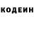 Героин гречка Dub White