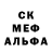 A-PVP крисы CK Everlet t