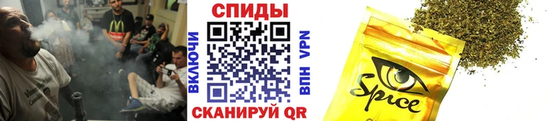 БУТИРАТ буратино  нарко площадка клад  Вольск 