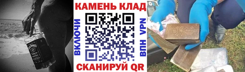 Гашиш индика сатива Вольск