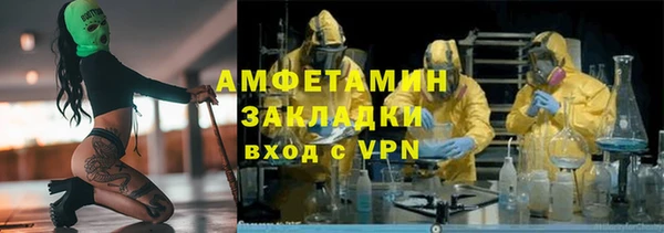 каннабис Верхний Тагил