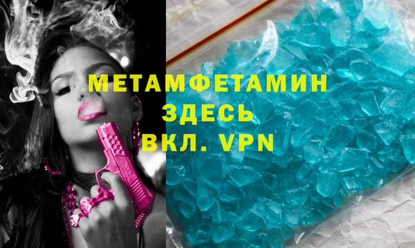 jwh Верея