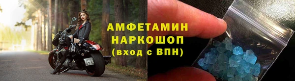 jwh Верея