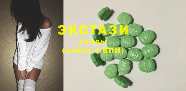 jwh Верея