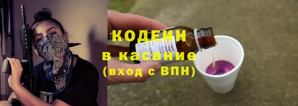 каннабис Верхний Тагил
