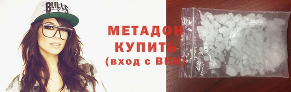 каннабис Верхний Тагил