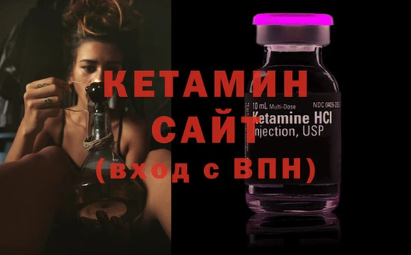 каннабис Верхний Тагил