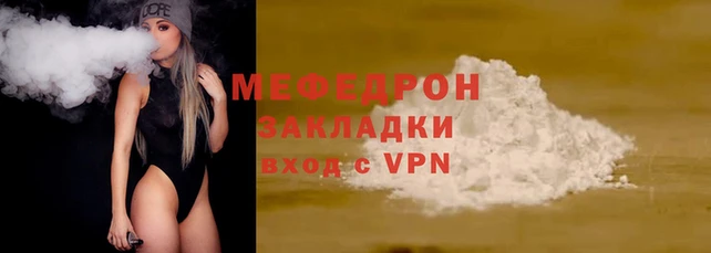 каннабис Верхний Тагил