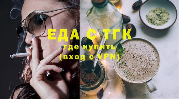 jwh Верея