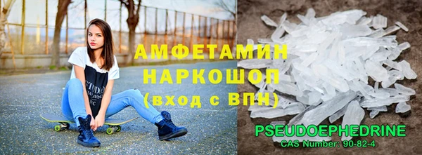 jwh Протвино