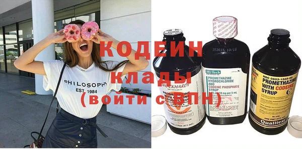 jwh Верея
