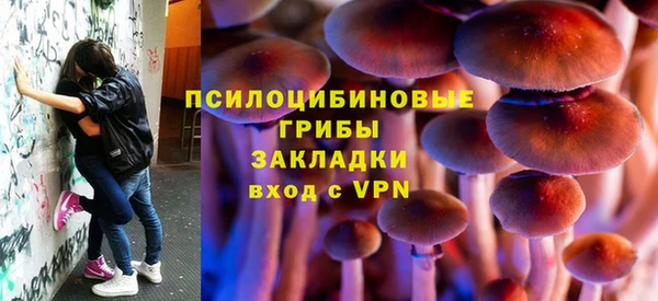 каннабис Верхний Тагил