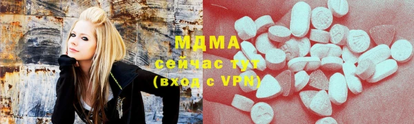 сатива Верхнеуральск