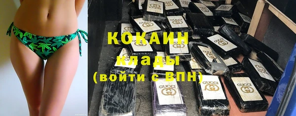 сатива Верхнеуральск