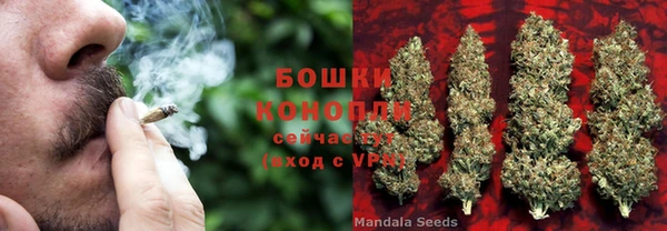 каннабис Верхний Тагил