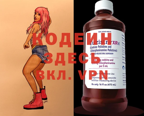 jwh Верея
