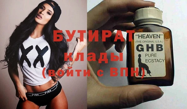 jwh Верея