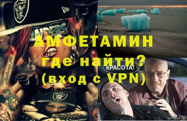 каннабис Верхний Тагил