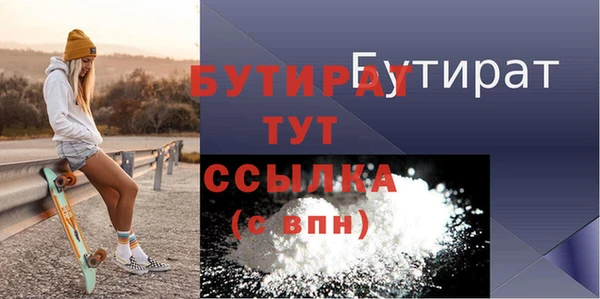 jwh Верея