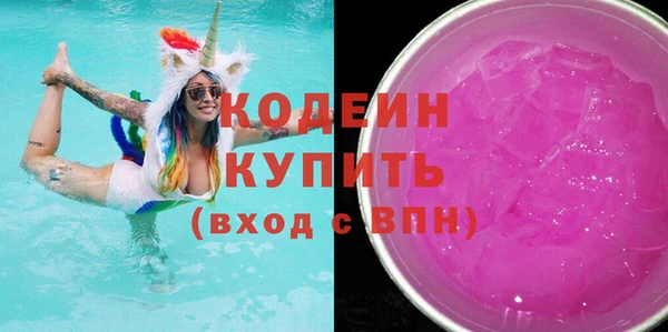 jwh Верея