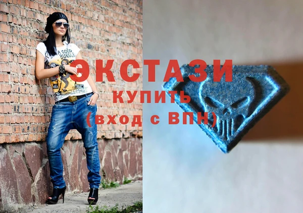 каннабис Верхний Тагил