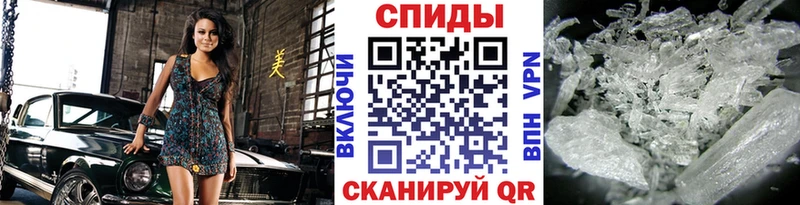 мориарти наркотические препараты  где купить наркоту  Вольск  Метамфетамин мет 