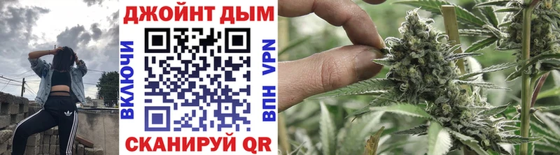 МАРИХУАНА SATIVA & INDICA  Вольск 